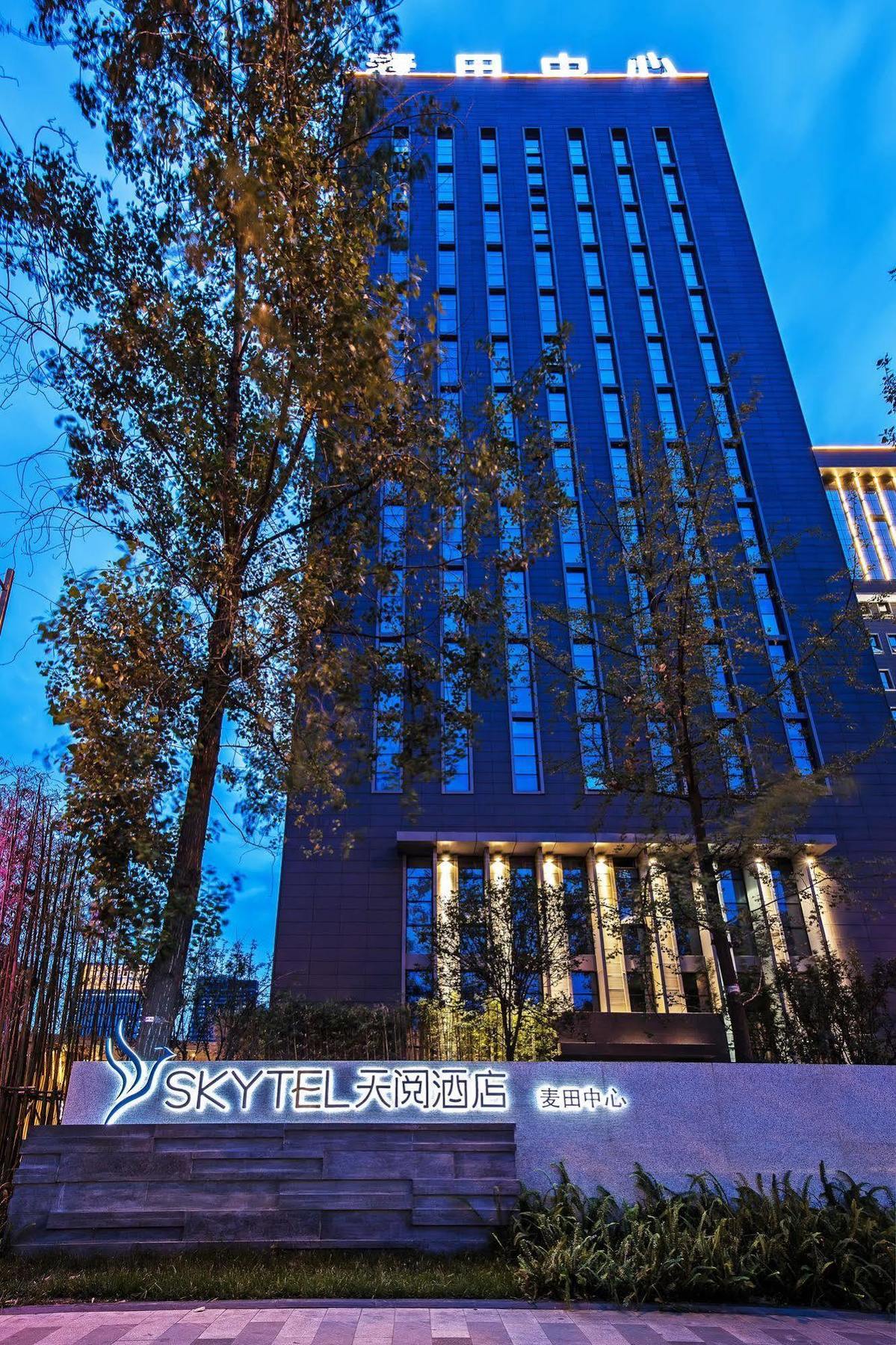 Skytel Hotel Chengdu Zewnętrze zdjęcie